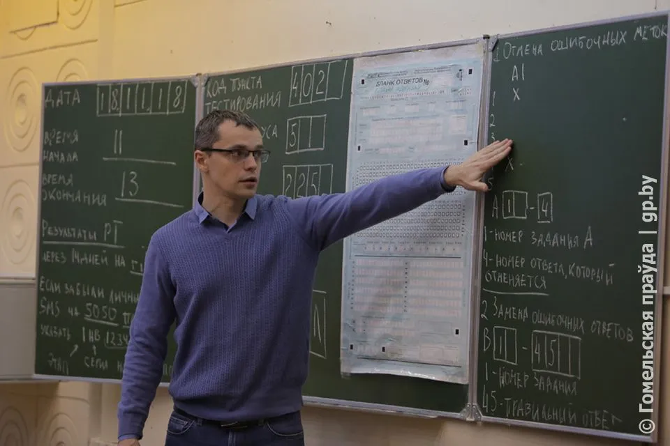 В субботу на Гомельщине стартует первый этап репетиционного тестирования